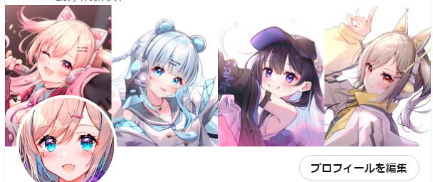 「色良すぎ 」|とき@VGGC5th【B01-02】のイラスト