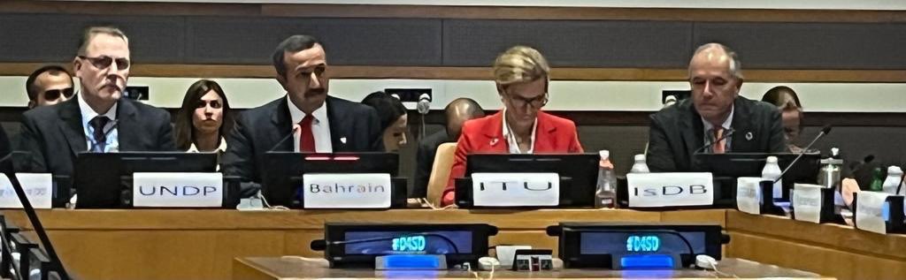 The partnership between @UNDP & stakeholders from the digital and private sectors is crucial in driving positive change and achieve #SDGs 

Today @UNDP organized  'Digital for Sustainable Development' #D4SD event with @BahrainMsnNY & @GSMA, @UNESCWA, @ITU, @dcorg @isdb_group