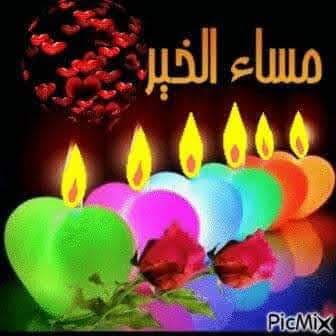 صقر الجزيره (@bwbrhymlsmyry2) on Twitter photo 