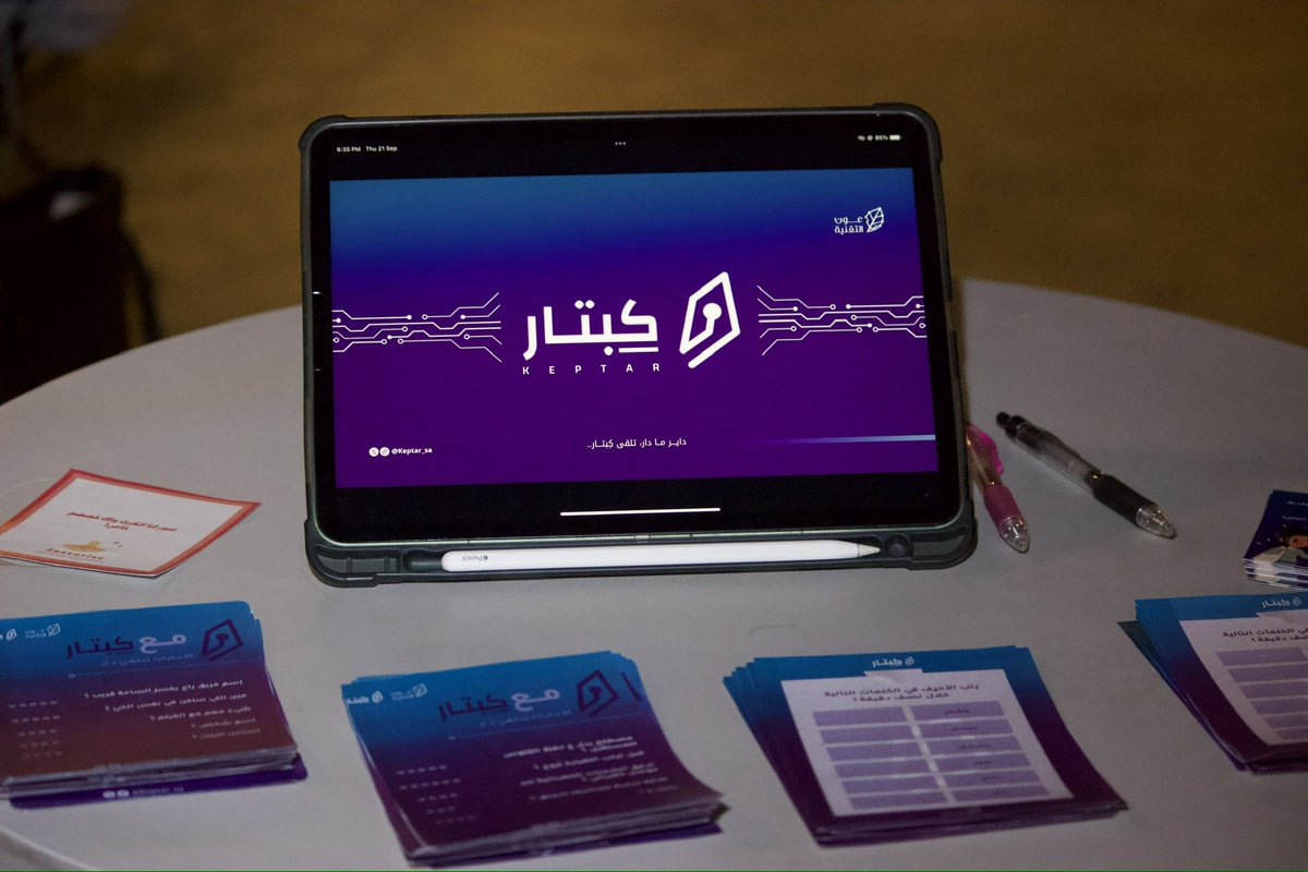 Abdullah_Saigh5's tweet photo. حفل تدشين كِبتار كان لحظة سعيدة بالنسبة لي، فخور بأني اصبحت الآن جزءًا من أعظم مجتمع تقني في العالم 💜
داير مادار تلقا كِبتـار 💜💜💜💜
@keptar_sa | #كبتار #keptar https://t.co/RUMM00oDdK