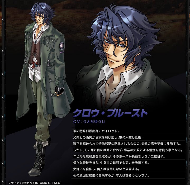 haokai21's tweet image. #スパロボ愛キャンペーン2023夏

まあ、この人が好き。
リプ好きにどうぞ