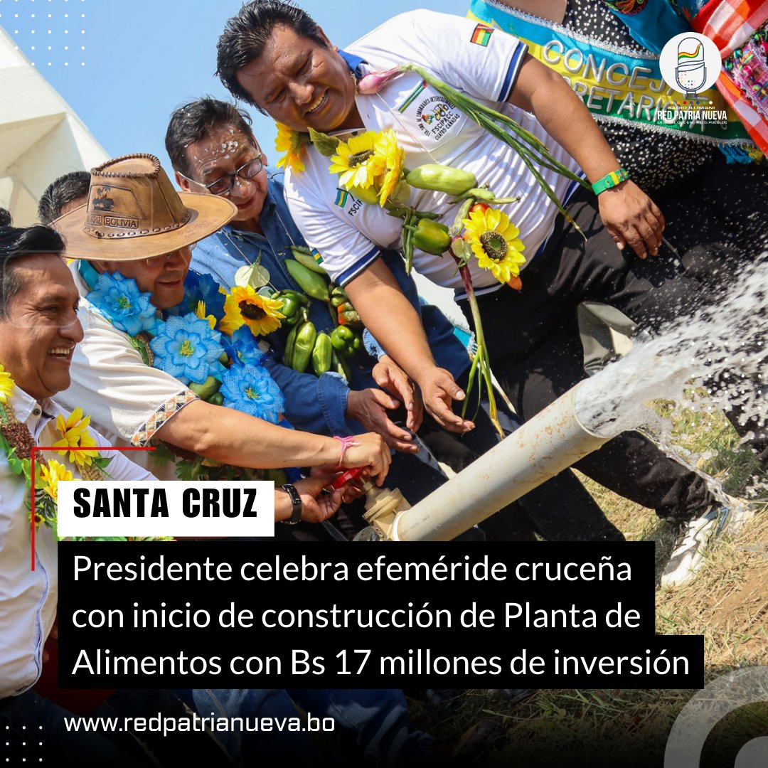 ✅ Conoce más detalles ⤵
acortar.link/UmXOvJ

#BoliviaInforma #SantaCruzBolivia #InformateYcomparte
