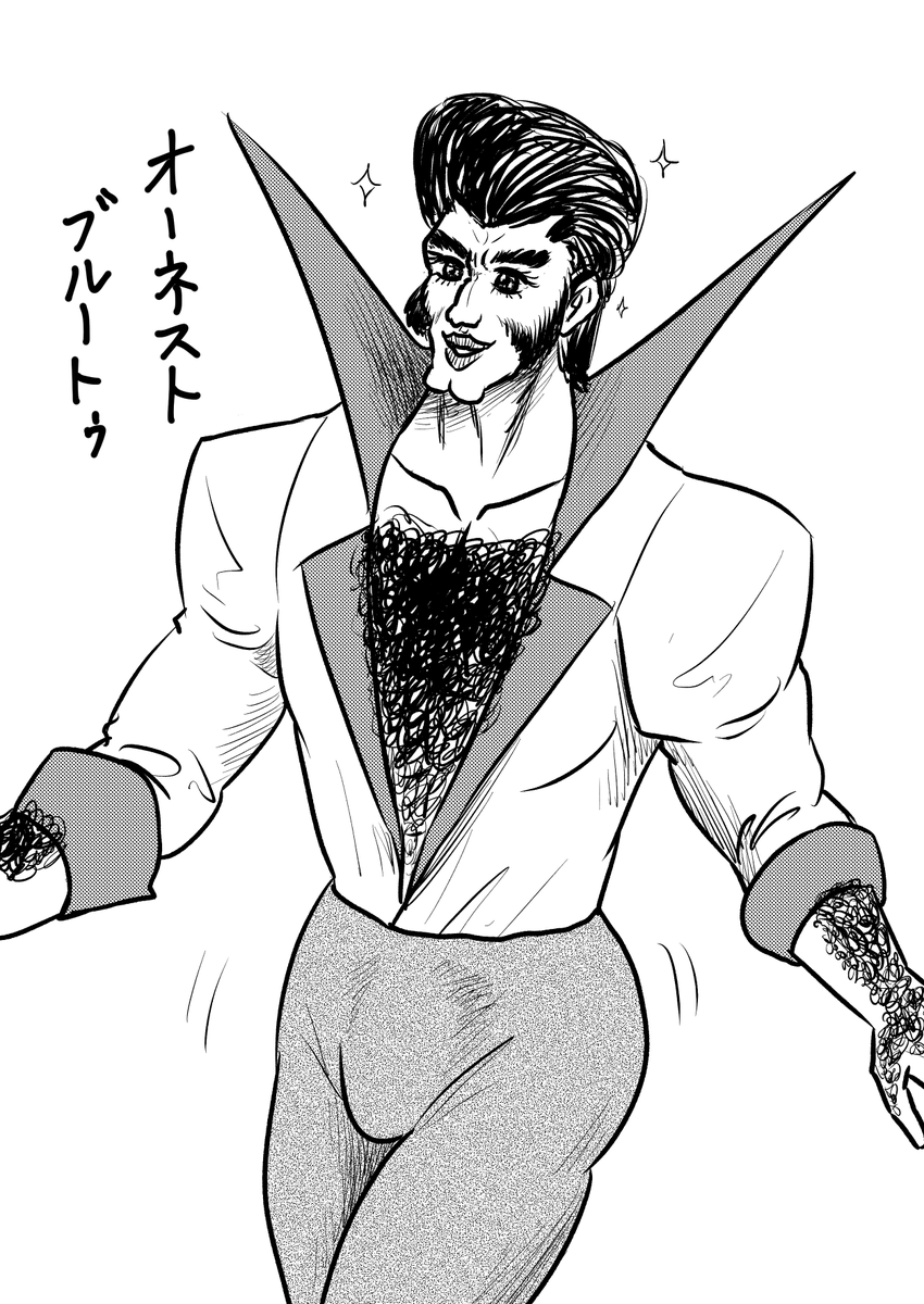アーマードコアⅥより「オーネスト・ブルートゥ」のキャラデザを考えてた。 