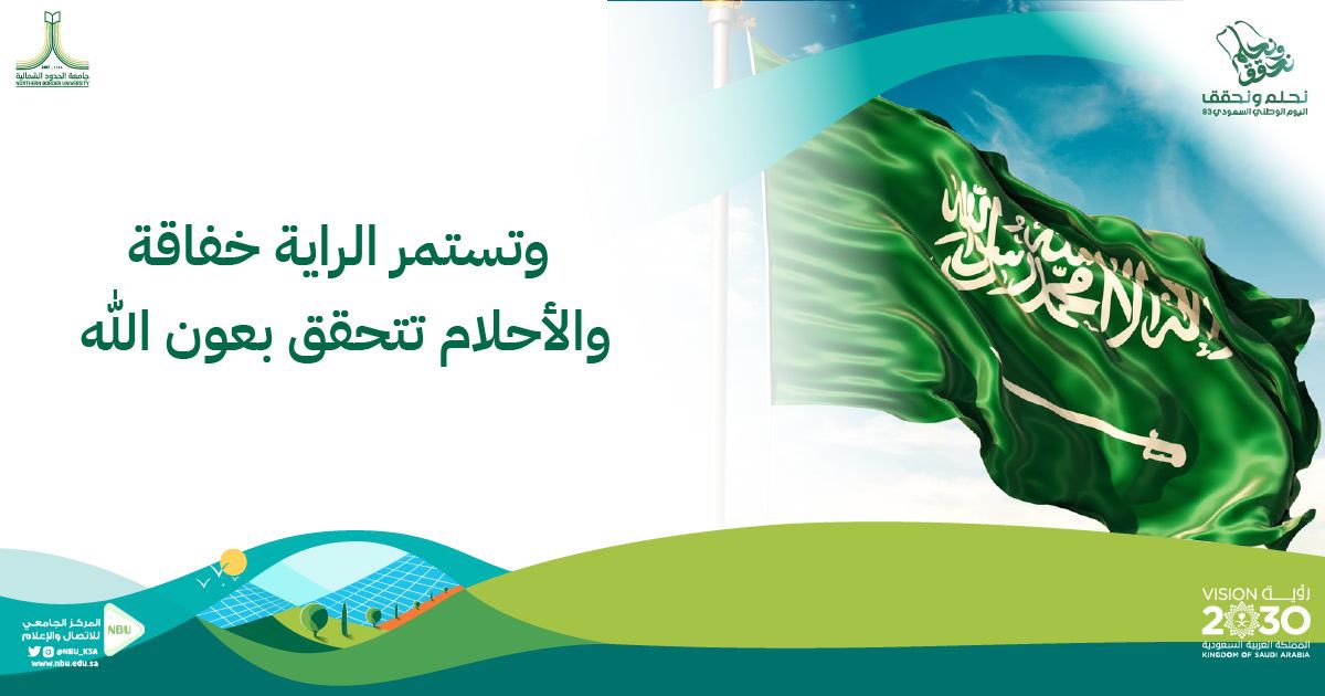 alshammary20's tweet photo. https://t.co/LAp8HXMwxN
