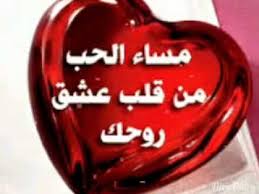 صقر الجزيره (@bwbrhymlsmyry2) on Twitter photo 