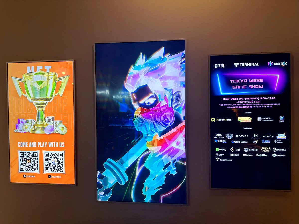 MATR1X FIRE tweet media