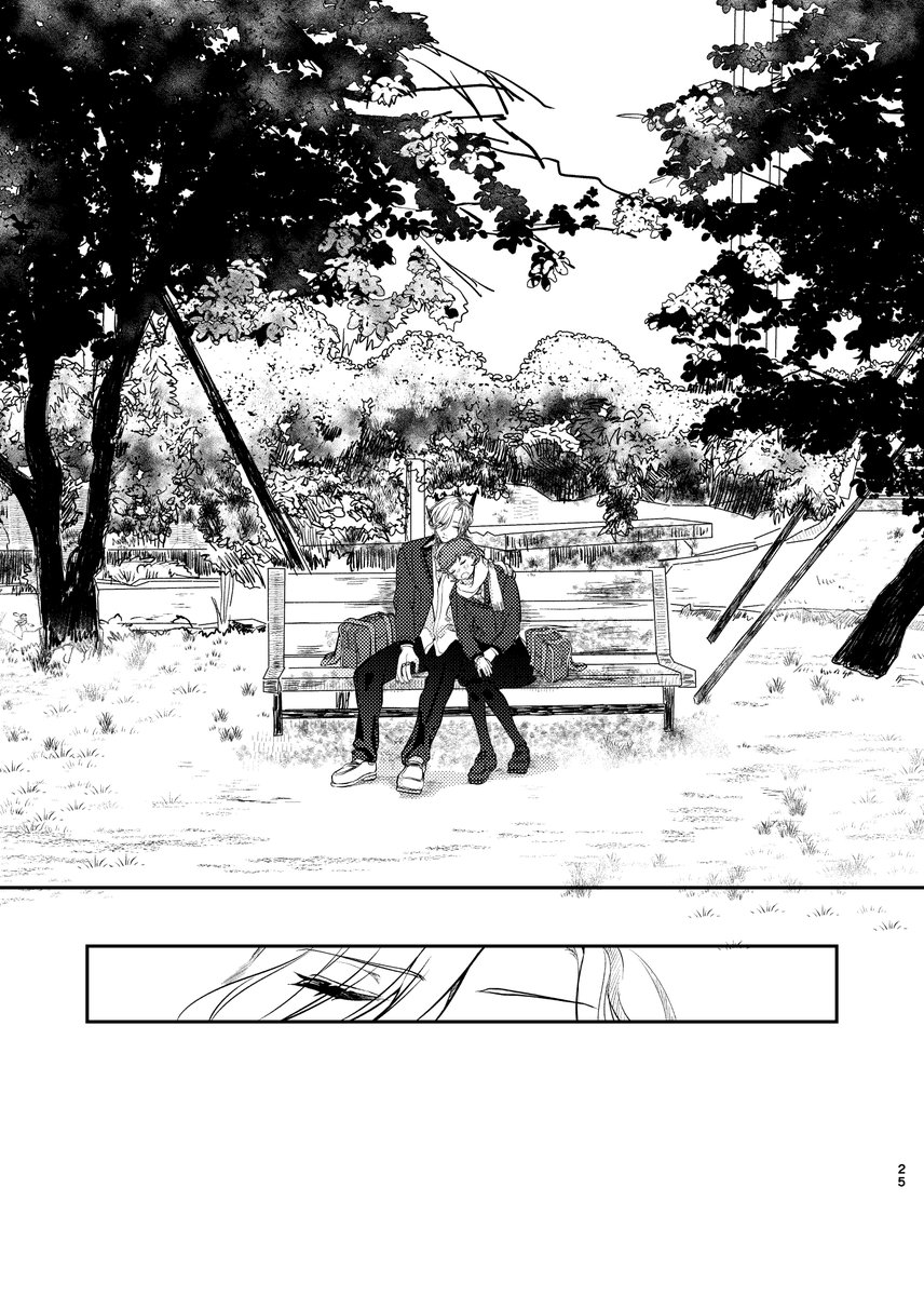 【6/10】 