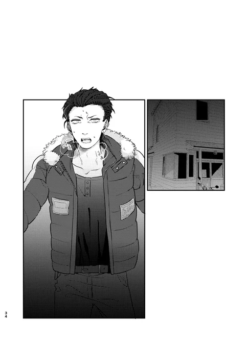 【9/10】 