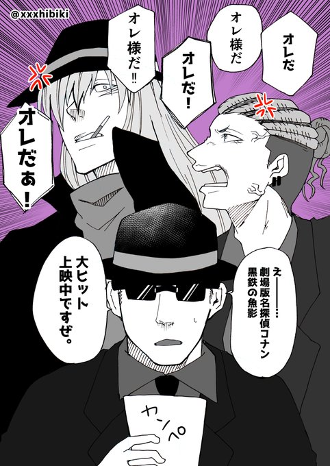 ウォッカ頑張れ…！ 金ローありがとう… 公式ありがとう… ピンガとジン仲