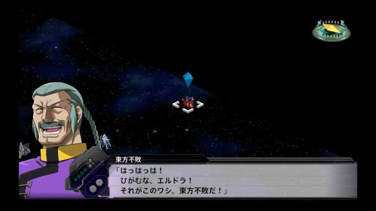 valowa4789's tweet image. #スパロボ愛キャンペーン2023夏 
◤￣￣￣￣￣￣￣￣￣￣￣￣￣◥
　お気に入りの
　スパロボパイロット
◣＿＿＿＿＿＿＿＿＿＿＿＿＿◢
東方不敗
バカ弟子と呼ばれたい
#スパロボDD