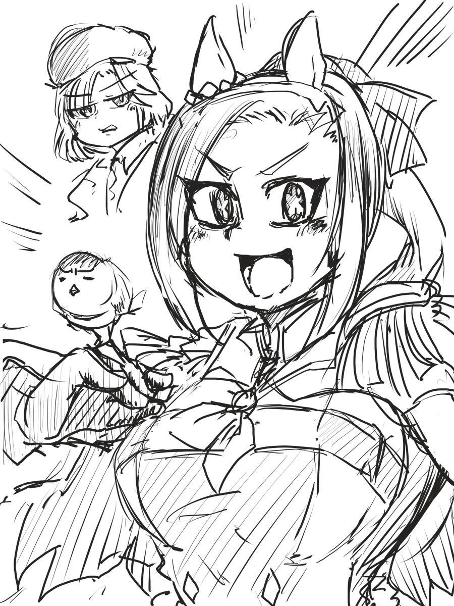 バクシンシンシン 