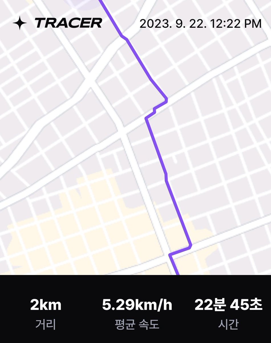 출퇴근길 트레이서와

<a href="/Official_Tracer/">TRACER</a> 
#TRACER #M2E #TRACER_NFT #TRACER_M2E