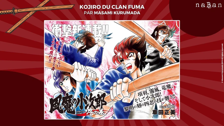 Kojiro du clan Fuma