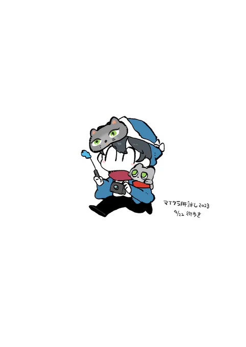 楽しかったメモ 