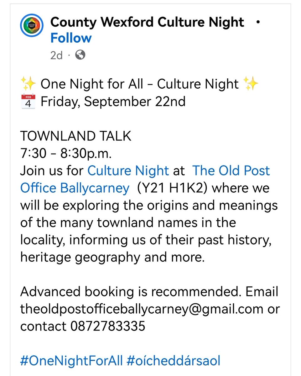Join us for Culture Night in The Old Post Office #Wexford #CultureNight