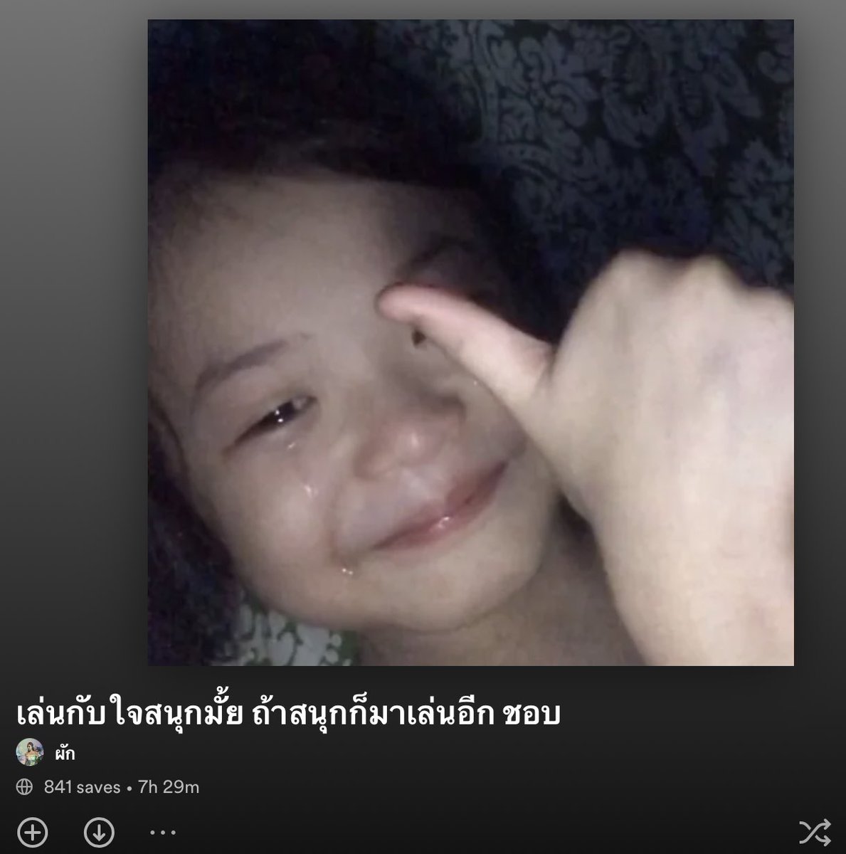 9 tweet media