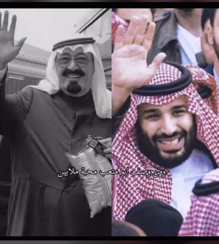 HaiOo3's tweet photo. ومن وصف أبو متعب محبة ملالاين"✨❤️ https://t.co/3uCQWeHklp