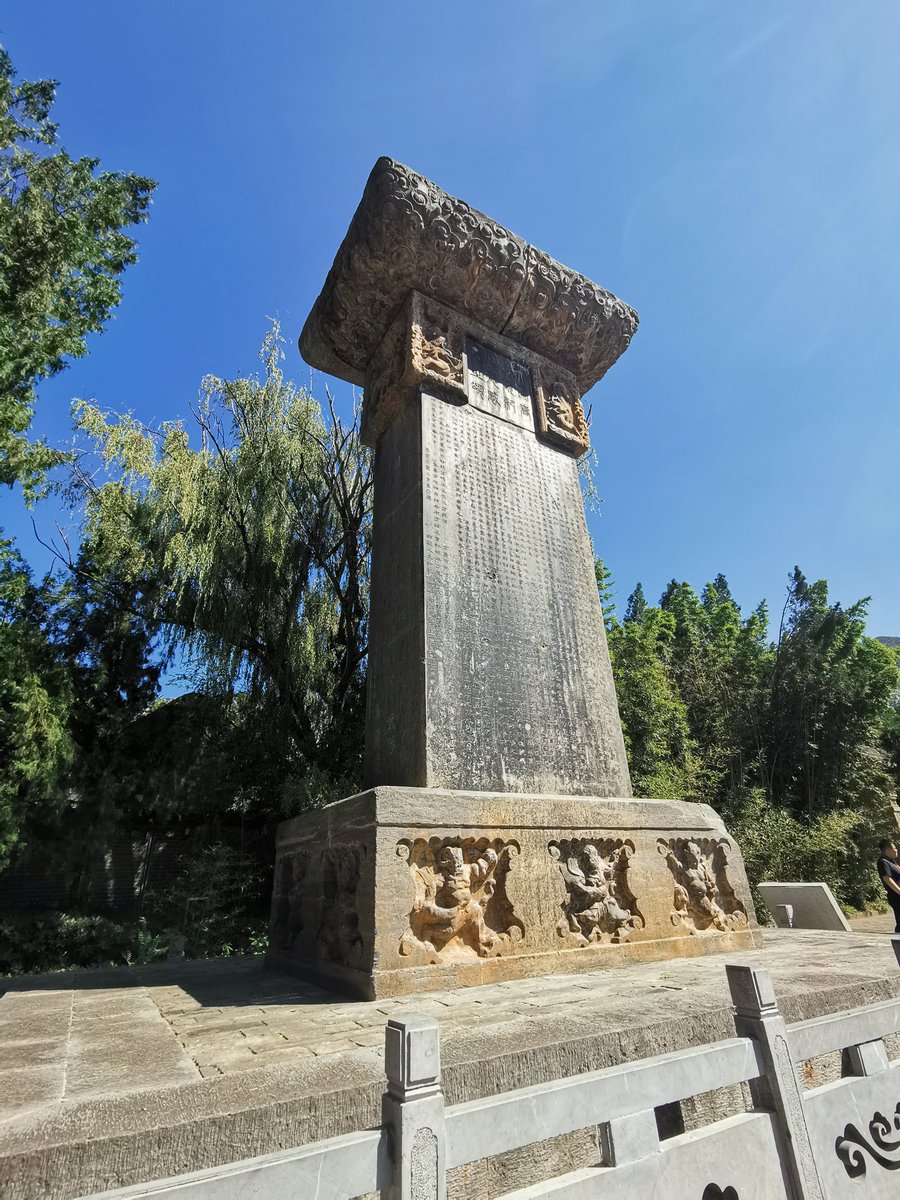 We'll be keeping an eye on Henan for the next few years. For now, we go home and go back to business as usual.

It's a great time to be in geothermal.

#WGC2023
#China
#geothermalnews
#lovegeothermal