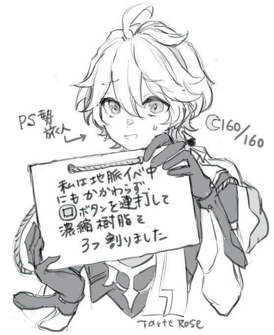 メロピデ待ったなしですよこれは 