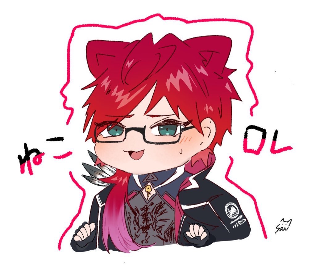 rrrr_sw's tweet photo. 🐱眼鏡ver. https://t.co/su3cVwg1nB