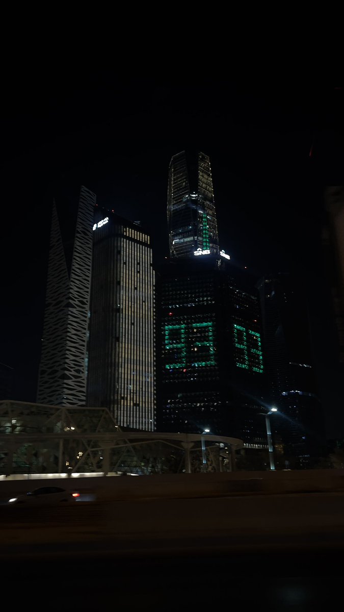 Jewelq61's tweet photo. #اليوم_الوطني 
 #دام_عزك_يا_وطن
💚🇸🇦 https://t.co/XSeDwWmBZk