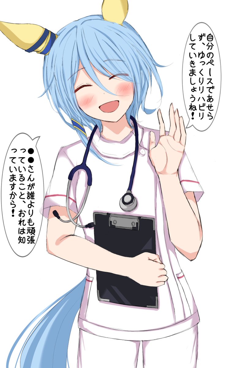 ぴょい ウマ娘 ケイエスミラクル 勝負服缶バッジ 17個セット ぴょい ウマ娘 ケイエスミラクル 勝負服缶バッジ 17個セット Amazon.co