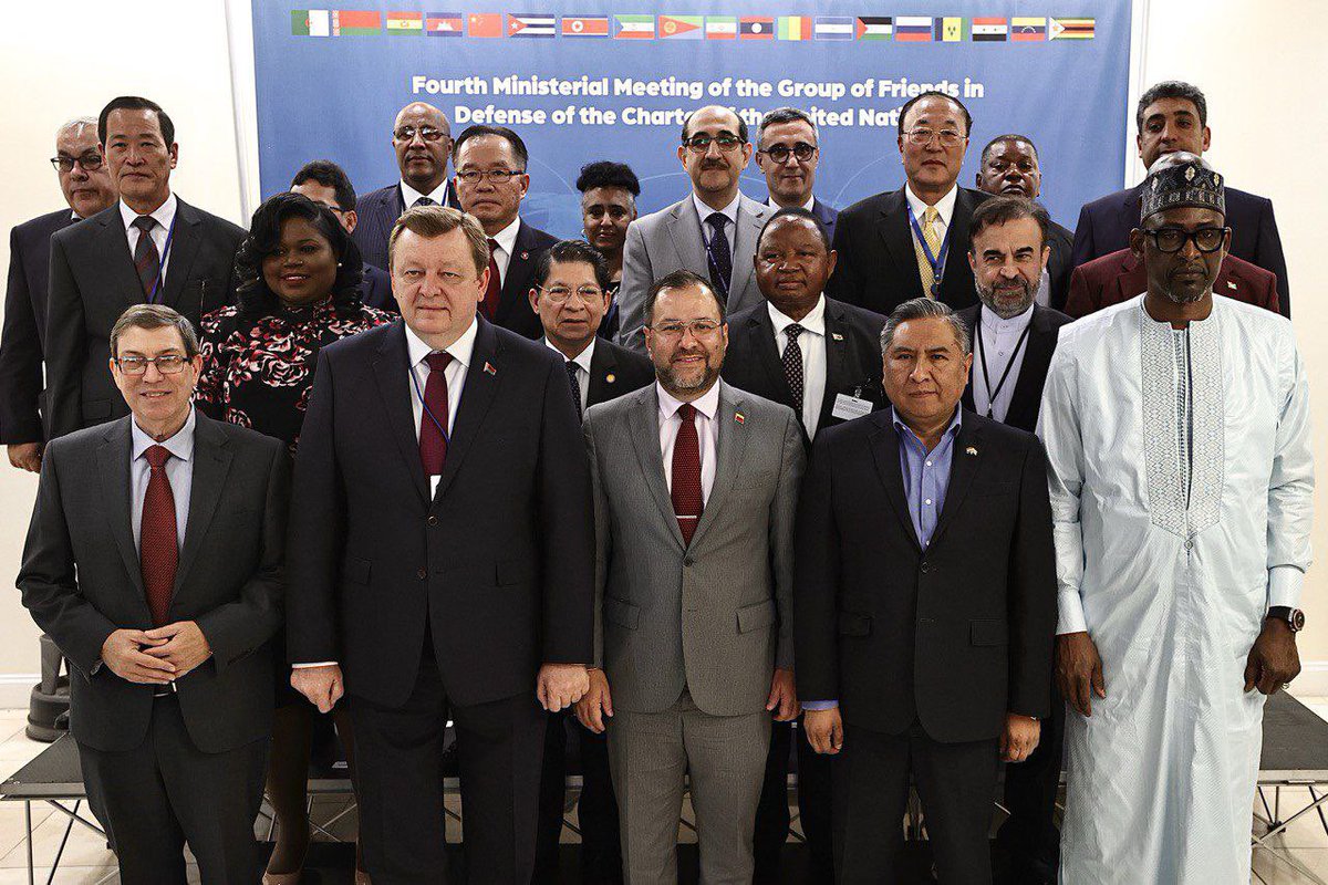 Mission Permanente Mali ONU tweet media