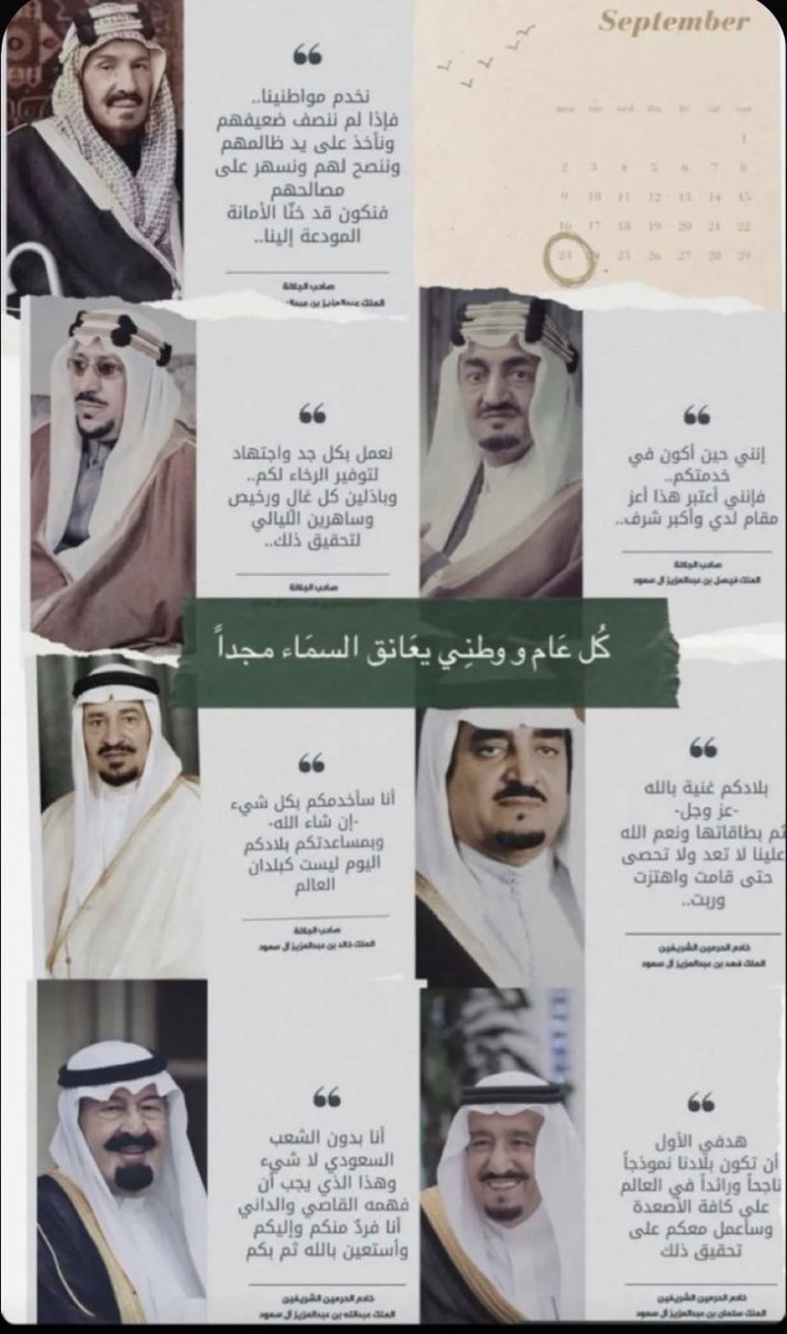 5eer's tweet photo. https://t.co/y5NTwv4elq