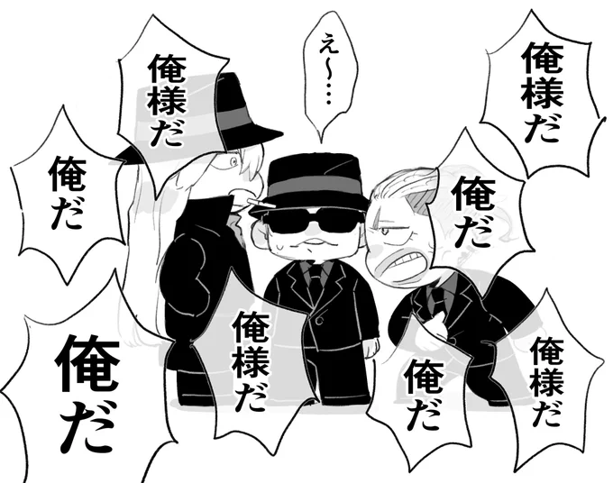 3人ともかわいいね! 