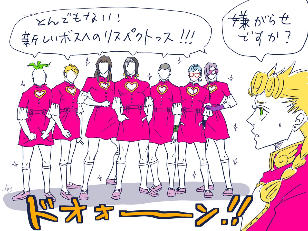 tukasa232's tweet photo. 深夜のらくがき
暗チ全員生存if https://t.co/in8dMGhpHs