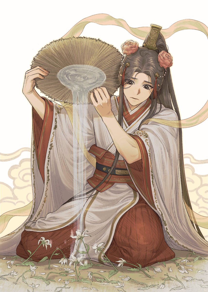 #TGCF