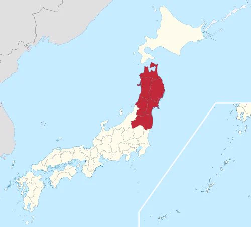 For many reasons the "Land of Kitakami" (not "region") seems to be based on a small part of the Tohoku Region in Japan (there's even an IRL Kitakami City)-Which would be a new region between Kanto &amp; Sinnoh.So when are we getting a game with this new unnamed pokemon region  