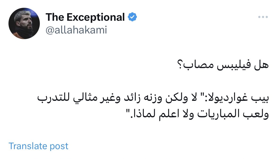 MUT_1878's tweet photo. تين هاغ انتقد سانشو في الاعلام فجأه صار معروف عنه انه ينتقد لاعبينه في الاعلام رغم انه انتقد لاعب واحد فقط وكانت إجابه على سؤال صحفي عن سبب عدم استدعاءه
.
بيب افضل مدرب في العالم حالياً ينتقد احد لاعبين فريقه تلقى نفس اللي يهاجمون تين هاغ يسوون نفسهم مجانين لما يشوفون التصريح! https://t.co/FcWESB3Onb