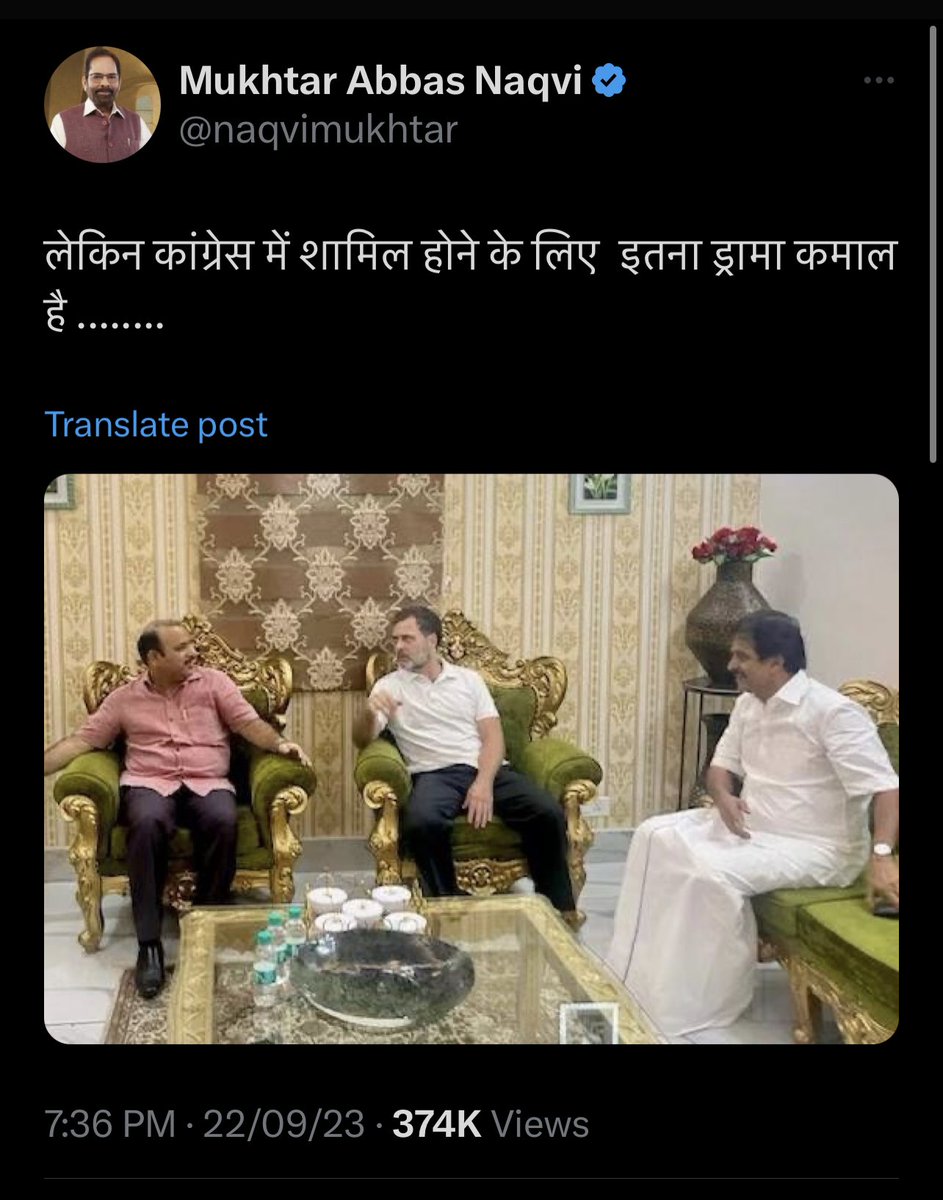 priyankac19's tweet photo. Shamelessness has a limit, but in BJP it seems to be limitless. https://t.co/7weEmvRZan