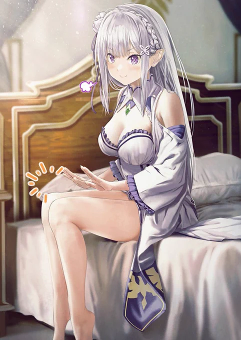 「膝枕したげなエミリアたん(再掲)」#リゼロ  #エミリア生誕祭2023 