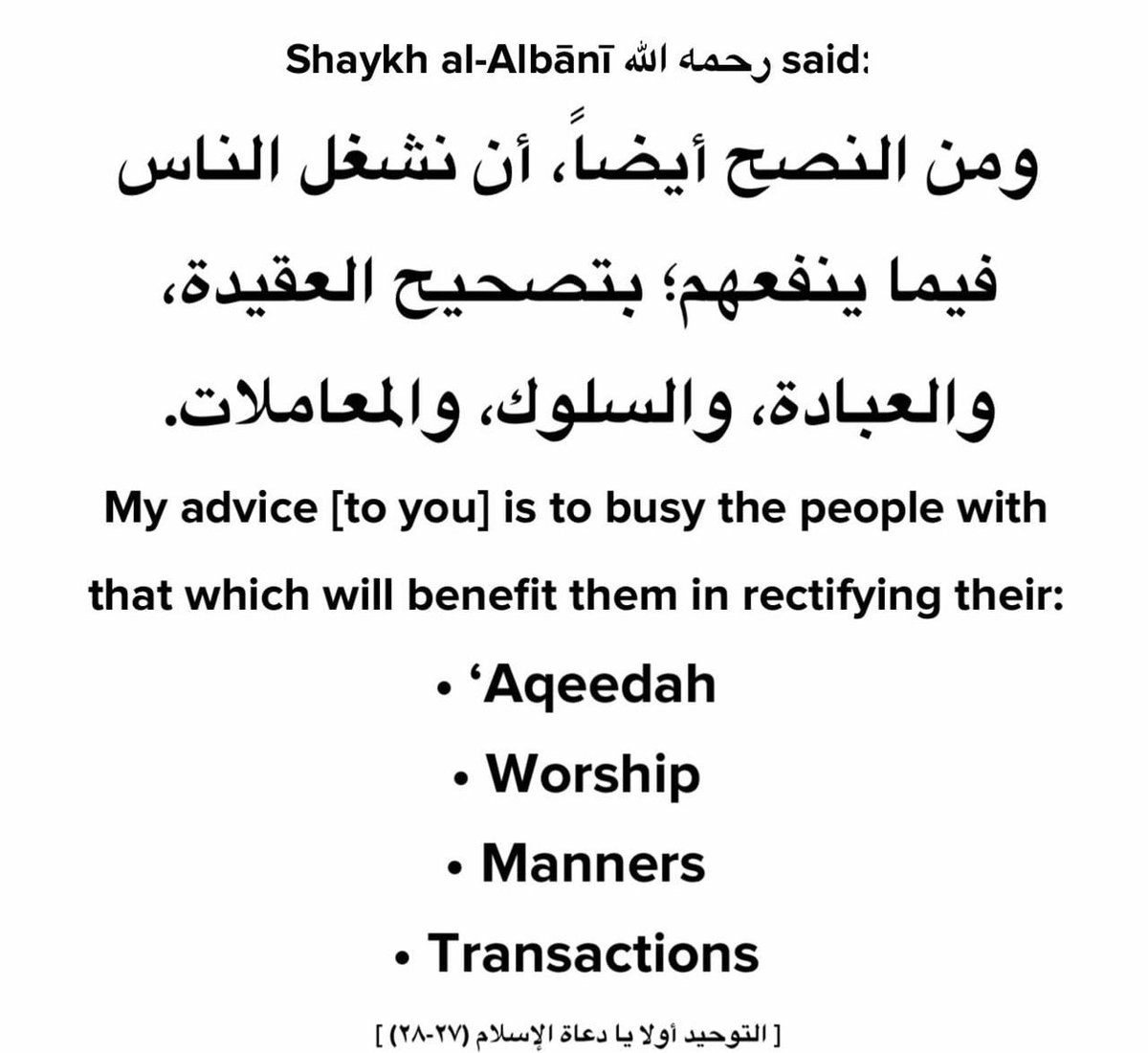 halalwellness (@halalwellness) on Twitter photo 