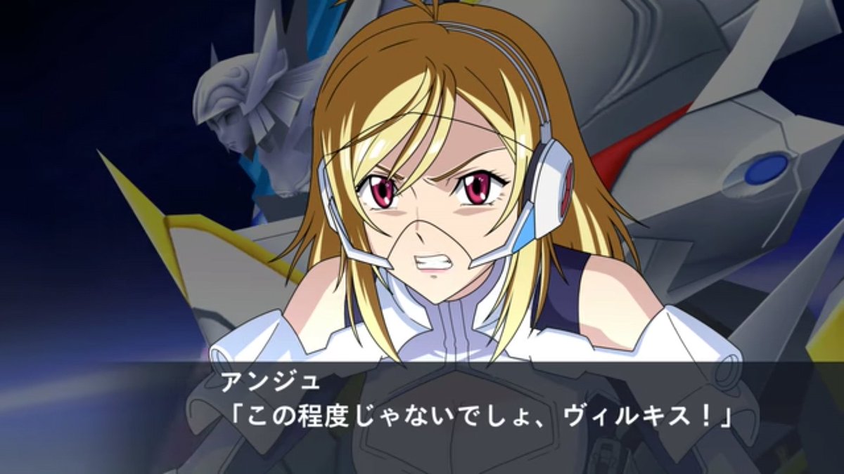 kuma_makegumi's tweet image. ◤￣￣￣￣￣￣￣￣￣￣￣￣￣◥
　お気に入りの
　スパロボパイロット
◣＿＿＿＿＿＿＿＿＿＿＿＿＿◢

女性枠🙄
でもなんか他にもいっぱい好きなのおった気がする…
こういう時パッと出てこーへんあたり愛が足りへんのよな(&apos;･_･`)
 #スパロボ愛キャンペーン2023夏