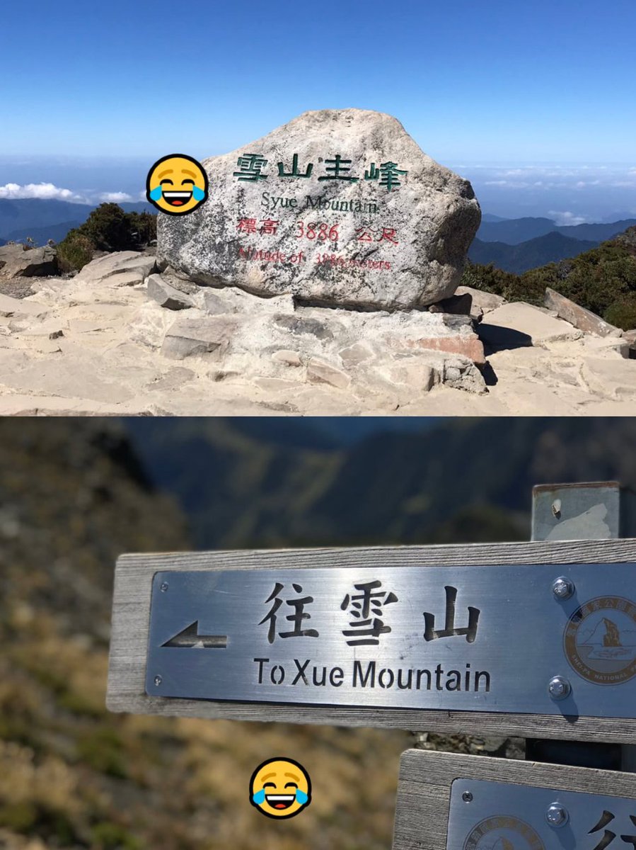 AnushaHiking's tweet photo. 1/ Post Update:

I had a post about 15 things to know before hiking in Taiwan when I first started Taiwan Hikes. It's been a while, so I updated new things, which has become 32, including regulations, terrain, weather, gear/clothing, culture, etc.

#hikingsafety #outdoors

⬇️URL https://t.co/MQnt4yfEVT