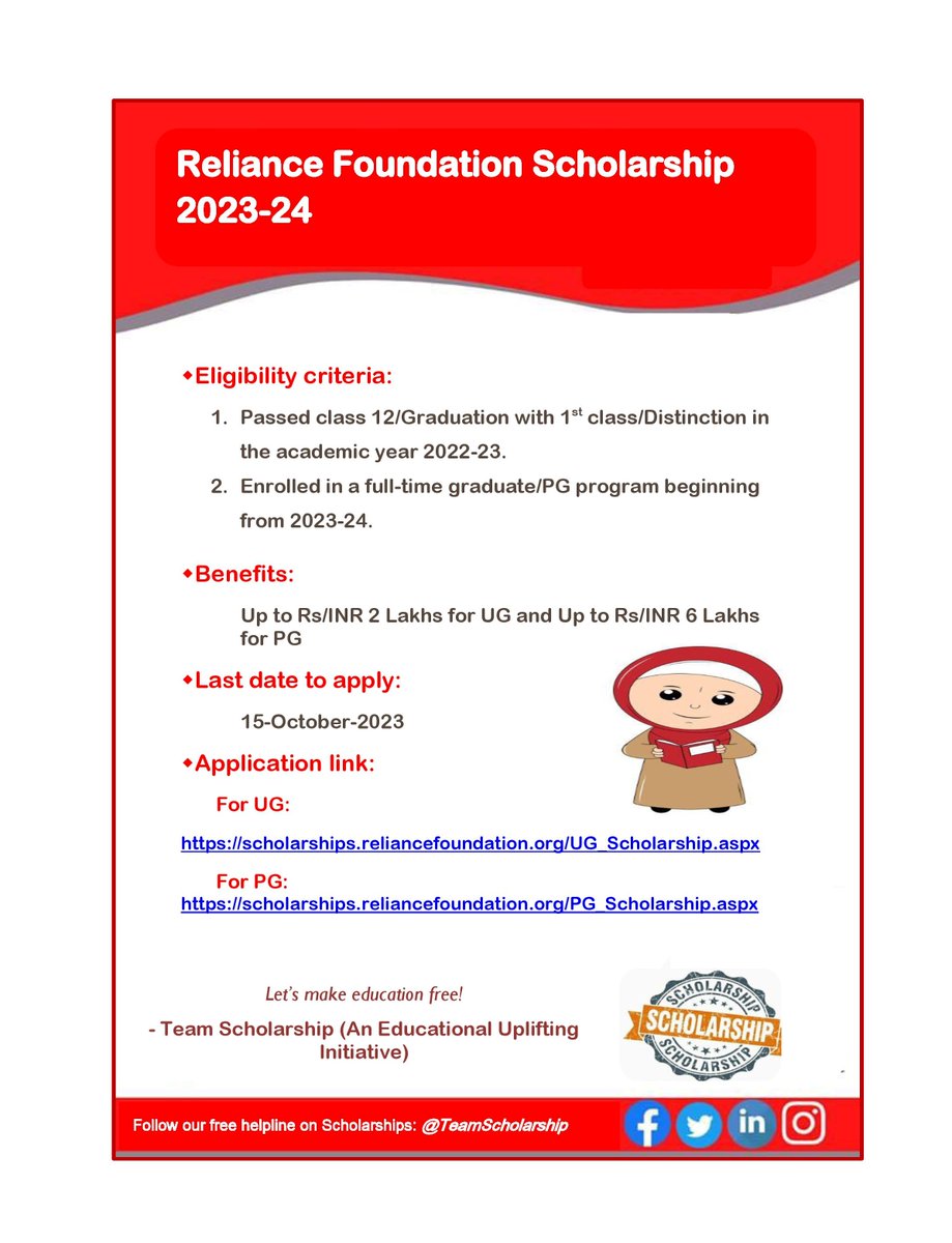 Reliance Foundation Scholarship UG and PG.
Apply before October 15 at
UG: scholarships.reliancefoundation.org/UG_Scholarship…
PG: scholarships.reliancefoundation.org/PG_Scholarship…
For any query or to organize free sessions for your school or NGO, Kindly DM us.
-TS
#EducationForAll