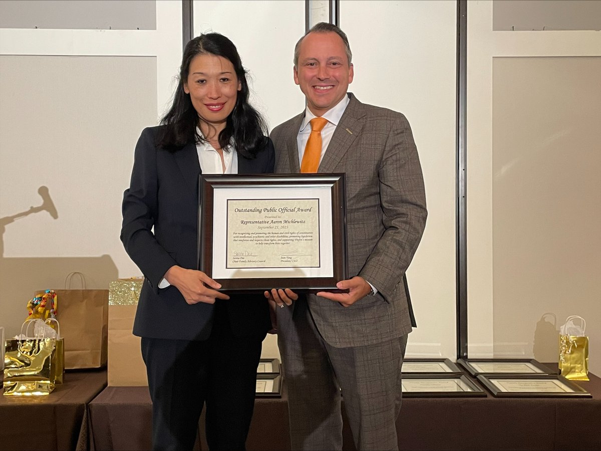 Last night at our 16th Annual Celebration of Family Partnerships event, Vinfen's President & CEO Jean Yang presented The Public Official of the Year Award to @RepMichlewitz.