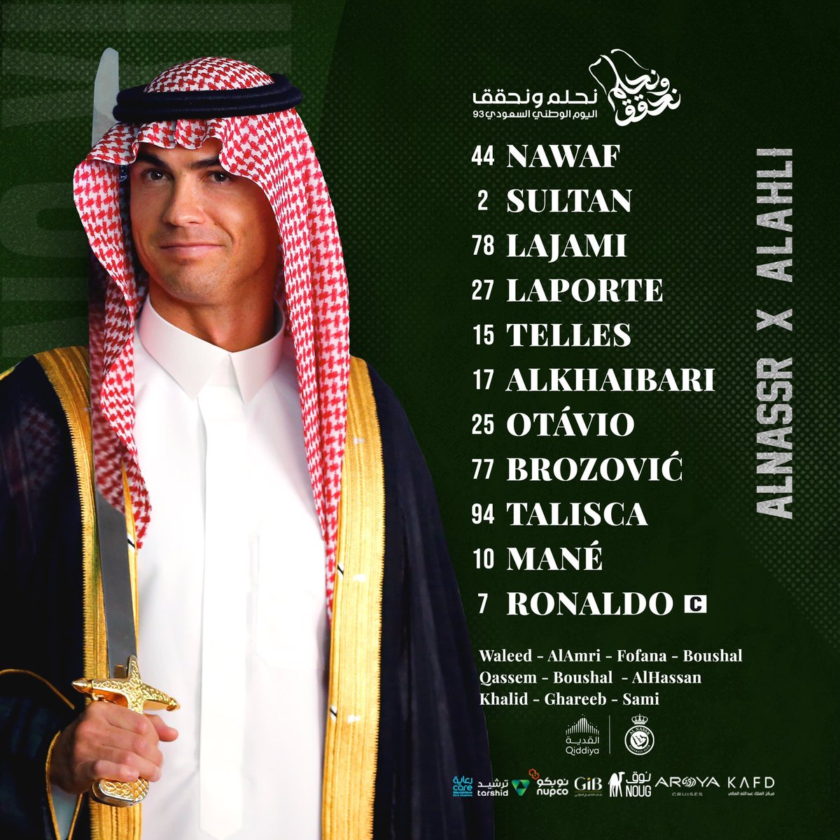 JunkyDeveloper2's tweet image. قائمة النصر اليوم
 #النصر_الاهلي
#مبرمج