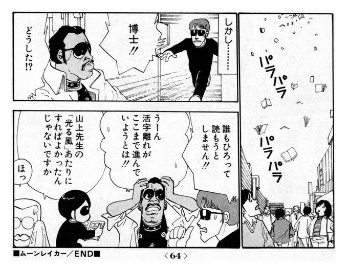 これですね 