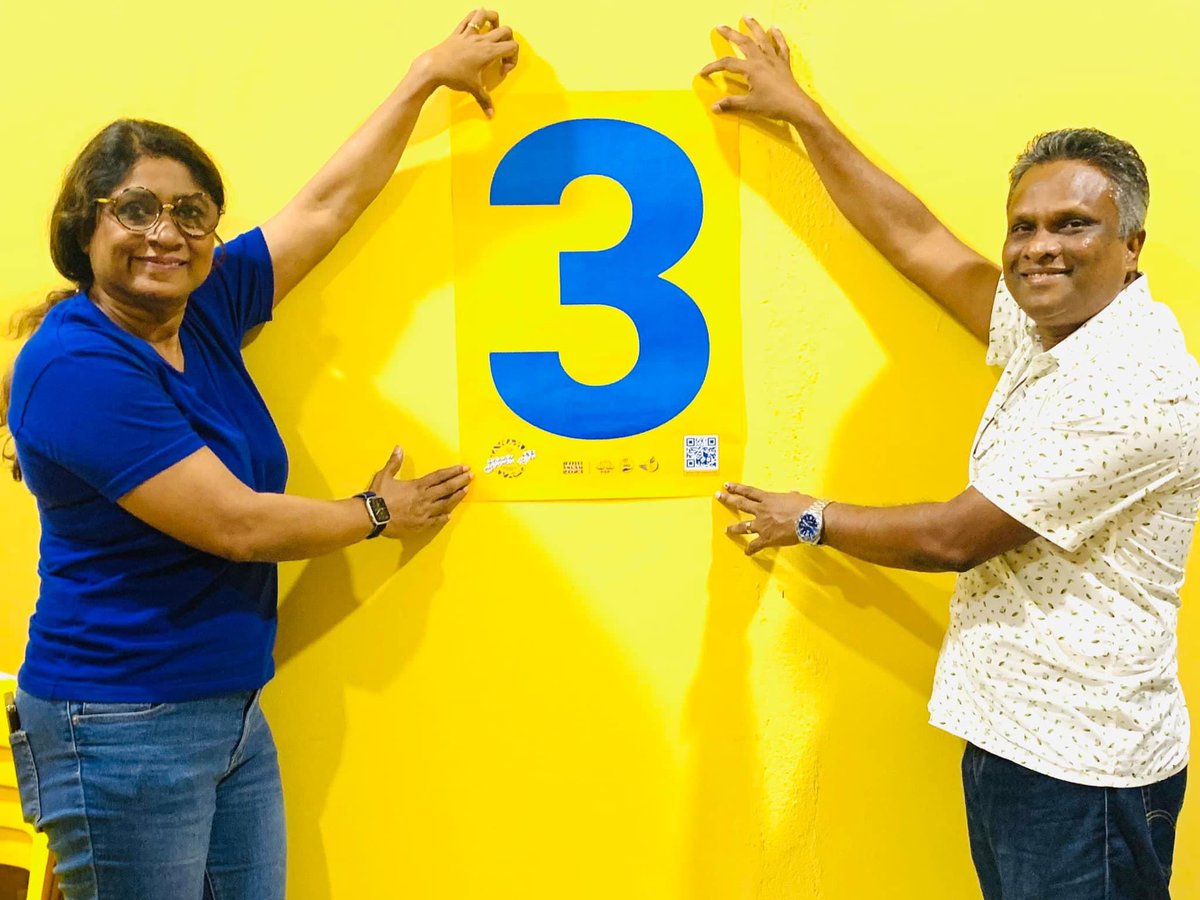 adamazim's tweet photo. #GoVote3✔️ Poster Campaign 
#UfaaveriAmaanRaajje 
#IbuAslam2023 
3️⃣✅
30 Sep 2023 https://t.co/OhT4dnS5vQ
