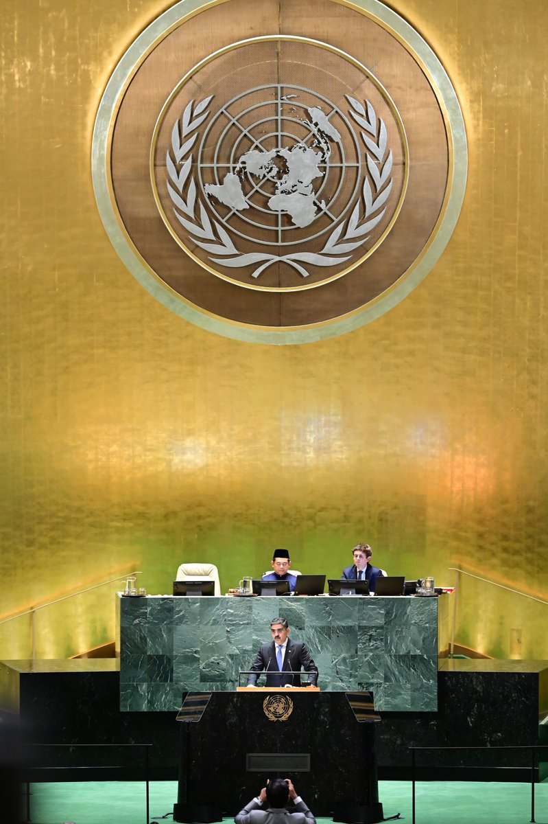 PakPMO's tweet photo. Caretaker Prime Minister Anwaar-ul-Haq Kakar addressed the 78th session of the United Nations General Assembly in New York, today. 
#PMKakarAtUNGA
#UNGA78 https://t.co/7V8GGFIeW9
