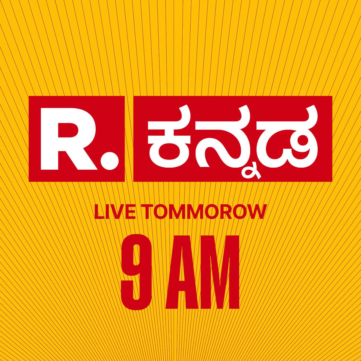 bhagwantkhuba's tweet image. ನಾಳೆಯಿಂದ ಕಾರ್ಯಾರಂಭ ಮಾಡುತ್ತಿರುವ ಅರ್ನಬ್ ಗೋಸ್ವಾಮಿ ನೇತೃತ್ವದ ರಿಪಬ್ಲಿಕ್ ಕನ್ನಡ ಚಾನಲ್ ಗೆ ಹಾರ್ದಿಕ ಶುಭಾಶಯಗಳು.

#republickannada #RepublicTV #ArnabGoswami