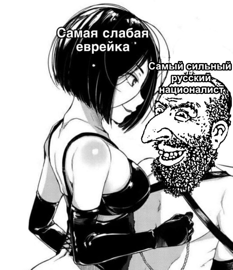 <a href="/Vag_ner1337/">🔺🔳Вагнер🔲🔻</a> Картинка неверна.
Держите правильную версию