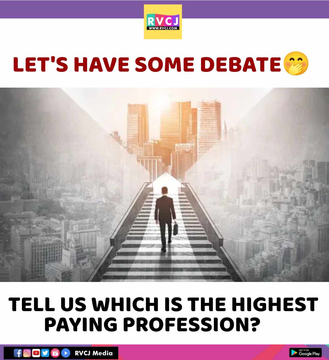 RVCJ Media tweet media