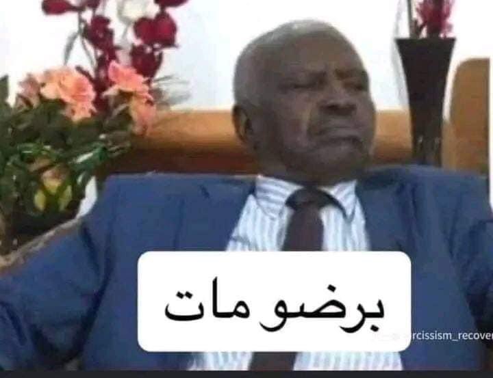Som3a__98's tweet photo. @Saloomz770 https://t.co/oeaFsf3vjT