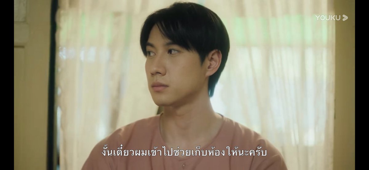 saysong_tanawat's tweet photo. เล่นงอนจนพ่อจอมถึงกับงงไปเลยคุณใหญ่😄
งอนอย่างไรถึงได้น่ารักขนาดนี้น๊าาาา ☺️

#หอมกลิ่นความรักEP6 https://t.co/nENBO5AO7V