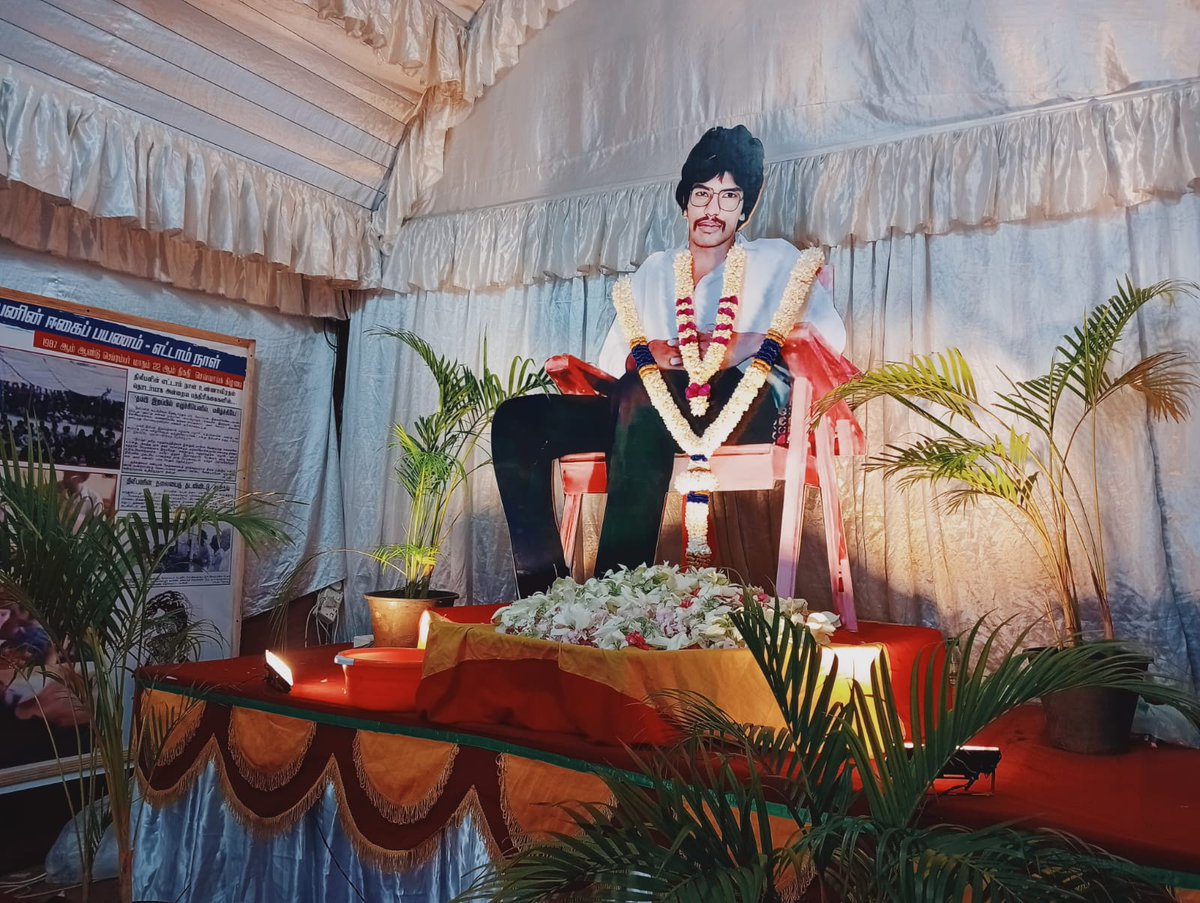 நல்லூரில் தியாக தீபம் தீலிபனின் வாழ்க்கை வரலாற்று  கண்காட்சி இன்று ஆரம்பமானது.

#India #LTTE #Tamil #Eelam #Prabhakaran #பிரபாகரன் #Tamileelam